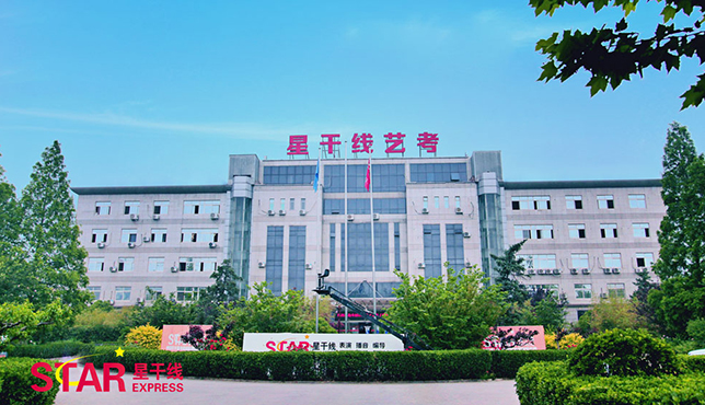 北京音樂培訓機構哪里好？