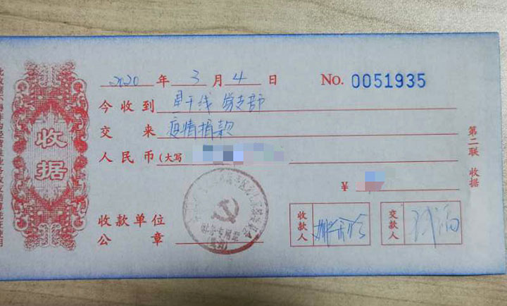 星干線(xiàn)藝考